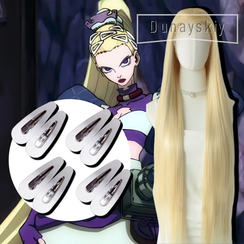 Perruque GACHIAKUTA Noerde Hew - Hair Clips avis et prix
