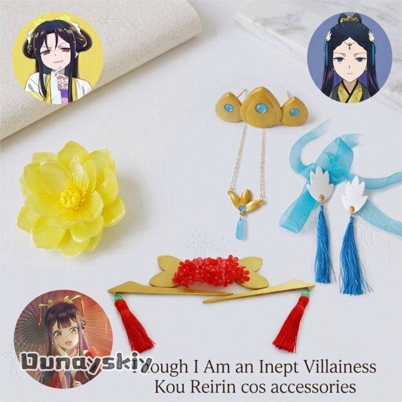 CR812 Accessoire de personnage - Hair Clips avis et prix