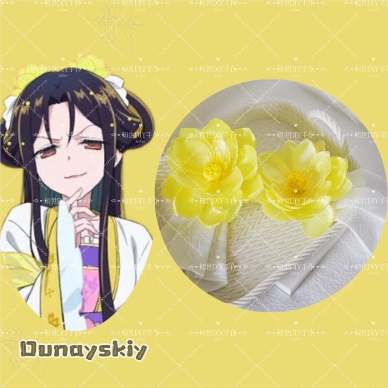 CR812 Accessoire de personnage - Hair Clips avis et prix