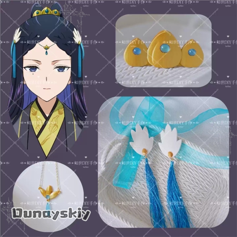 CR812 Accessoire de personnage - Hair Clips avis et prix